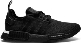 Adidas NMD R1 Japan Black sneakers