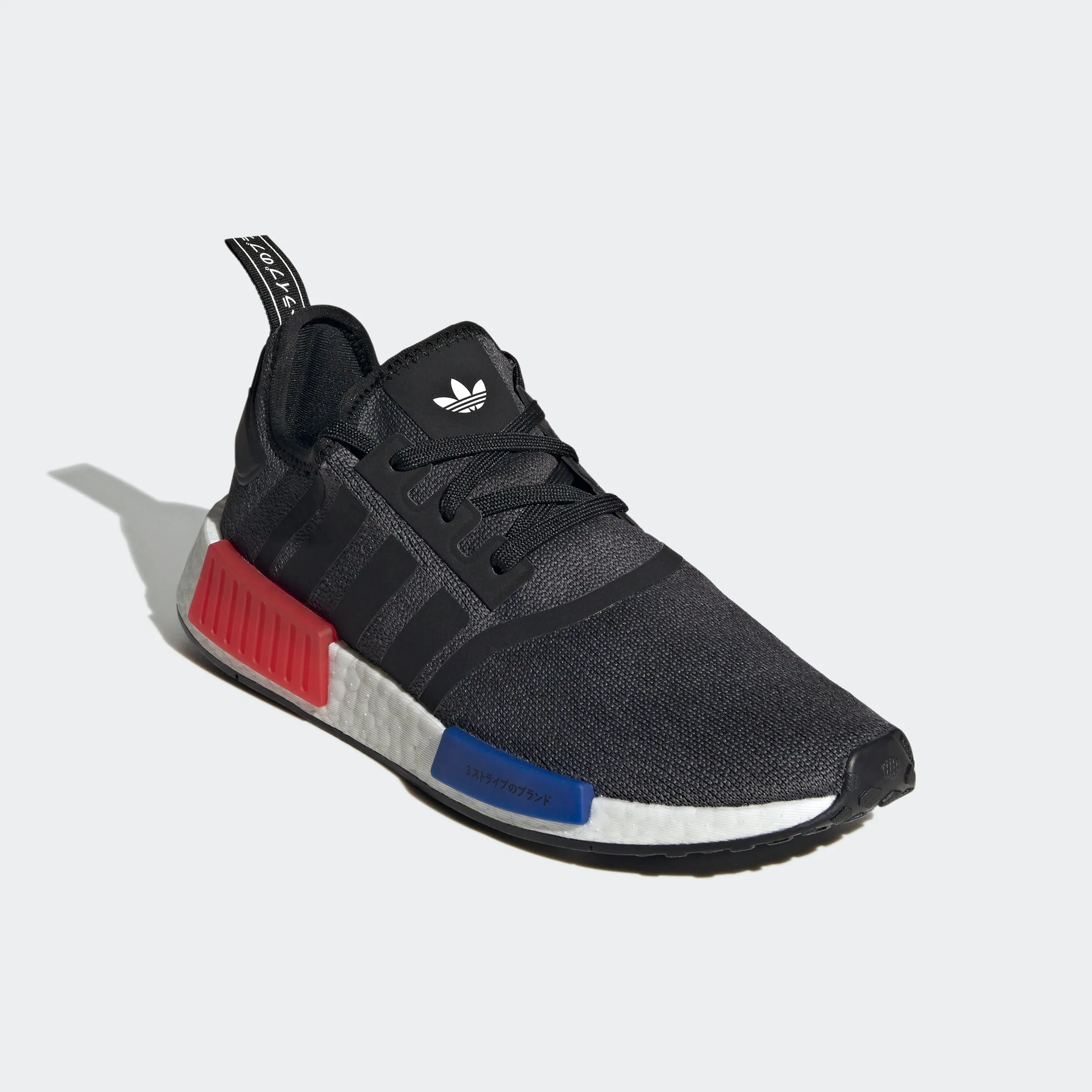 Men's adidas Originals NMD_R1 Shoes Black