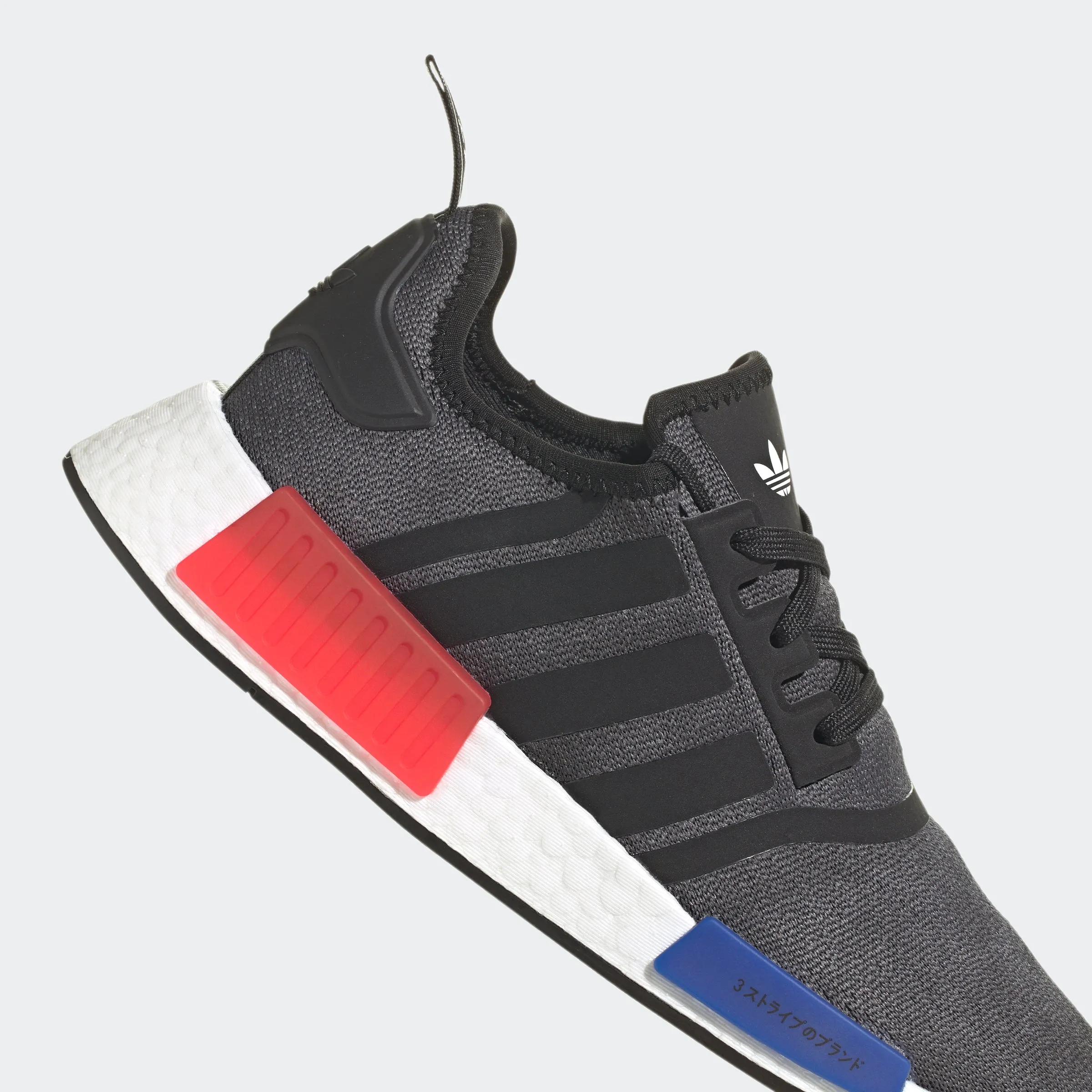 Men's adidas Originals NMD_R1 Shoes Black