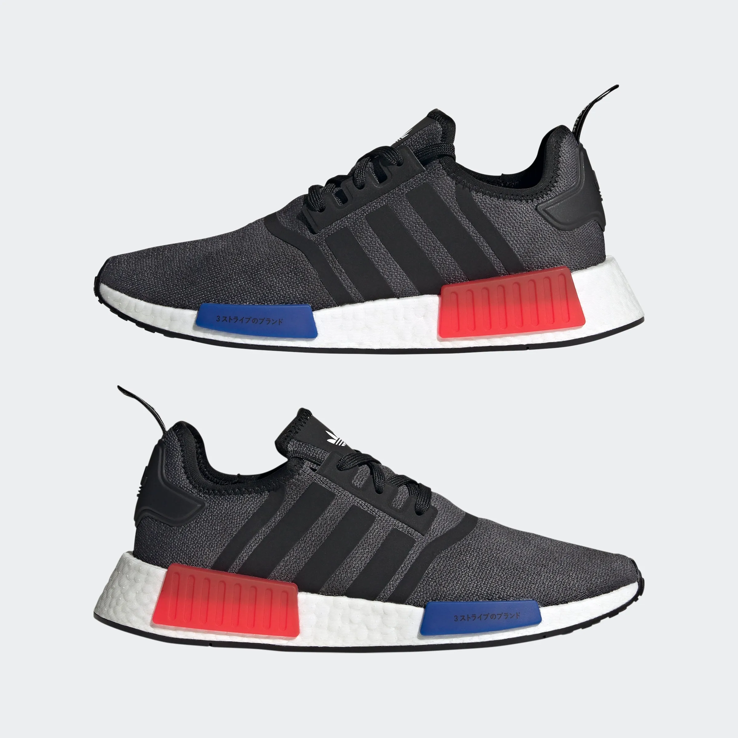 Men's adidas Originals NMD_R1 Shoes Black