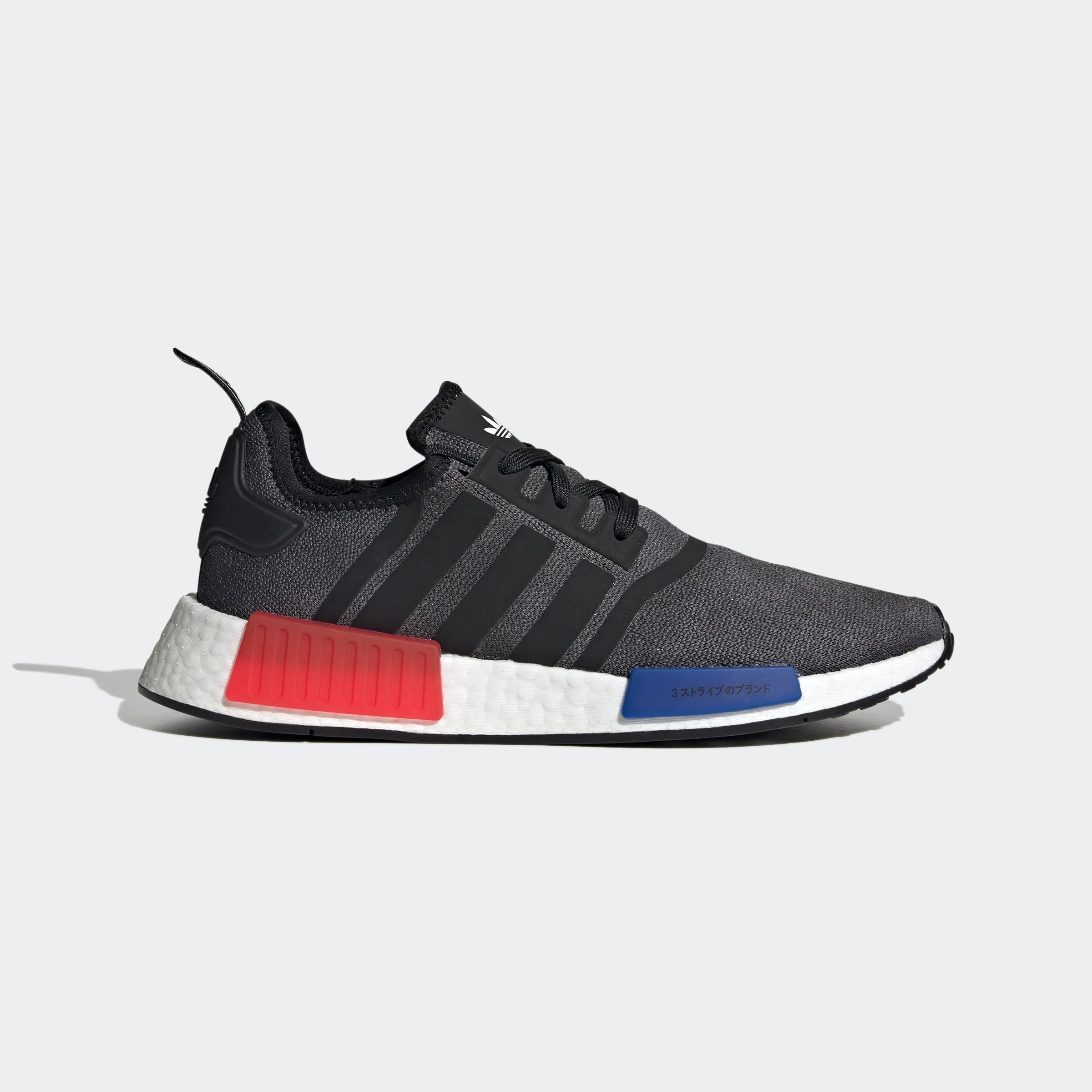 Men's adidas Originals NMD_R1 Shoes Black